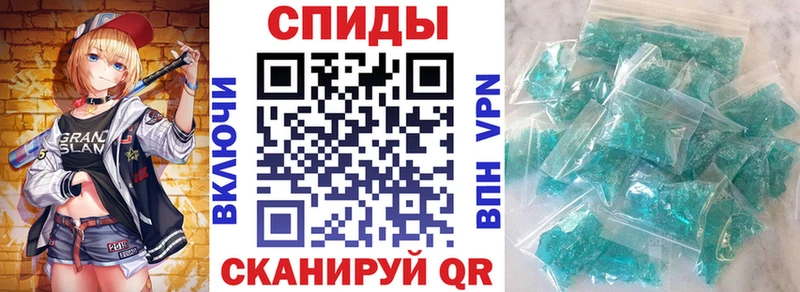 хочу наркоту  Володарск  MEGA tor  АМФЕТАМИН 97% 