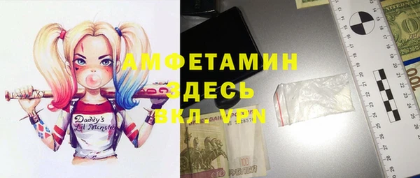 круглые Белоозёрский