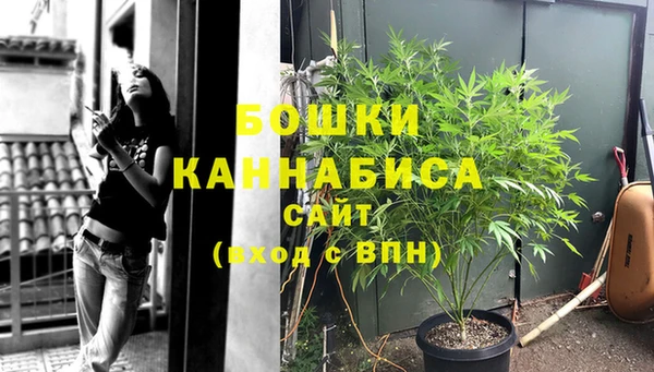 MESCALINE Беломорск
