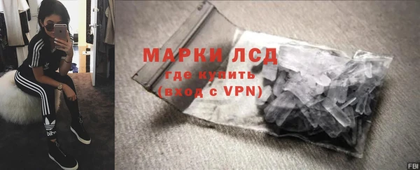 круглые Белоозёрский