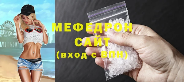 круглые Белоозёрский
