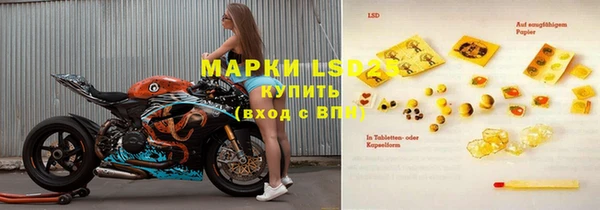 круглые Белоозёрский