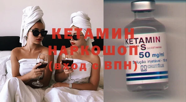 круглые Белоозёрский