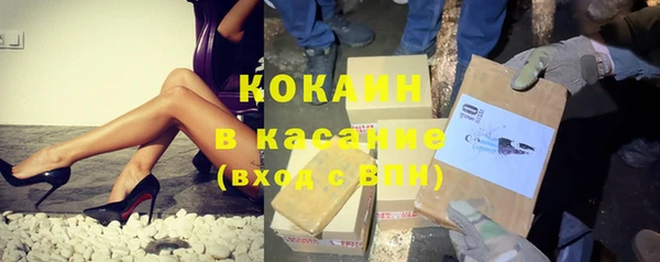 круглые Белоозёрский