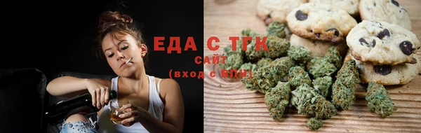 круглые Белоозёрский