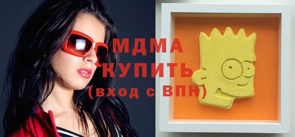 круглые Белоозёрский