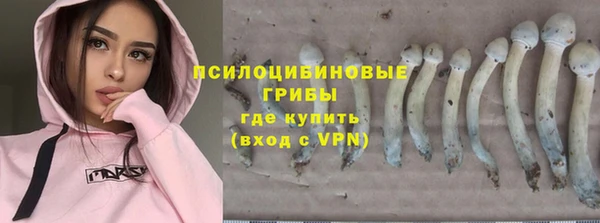 круглые Белоозёрский