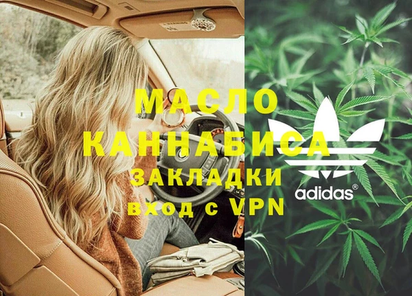 круглые Белоозёрский