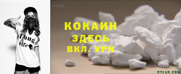круглые Белоозёрский
