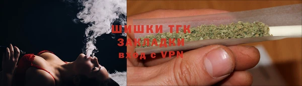 круглые Белоозёрский