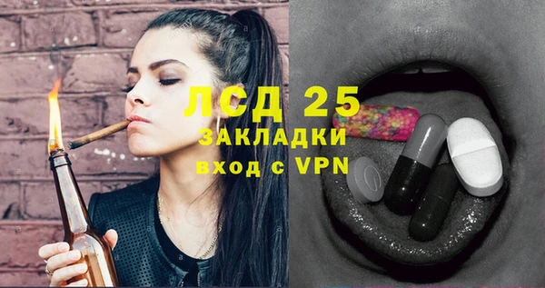 круглые Белоозёрский