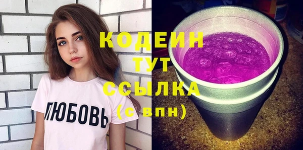 круглые Белоозёрский