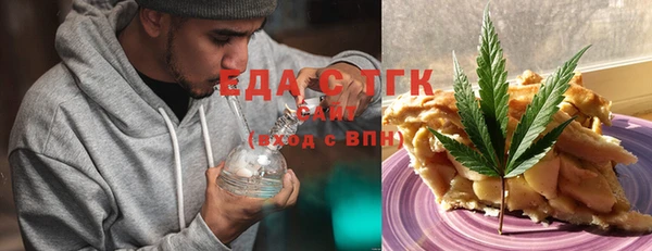 MESCALINE Беломорск