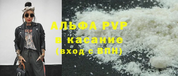 круглые Белоозёрский