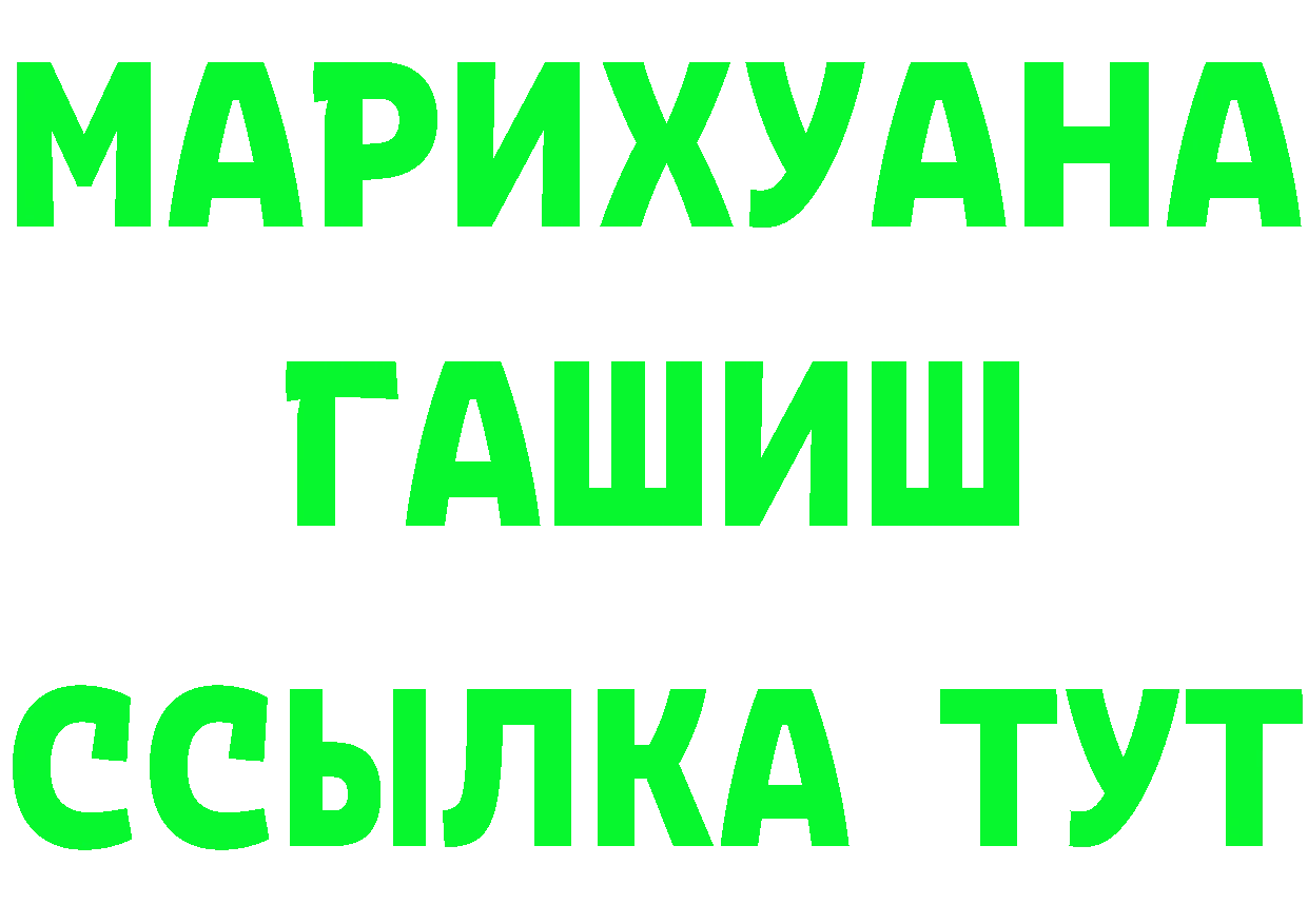 А ПВП VHQ зеркало маркетплейс omg Володарск