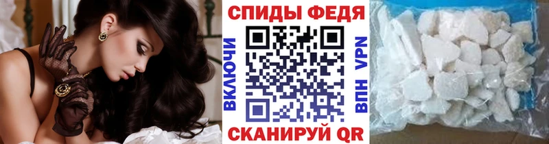 Первитин пудра  Володарск 