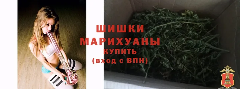 продажа наркотиков  Володарск  Конопля Bruce Banner 